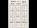 Islamic Hijri Calendar 1447 26 June 2025 to 15 June 2026