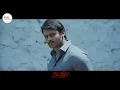 Mirchi Mass Theme | Mirchi Interval BGM | Mirchi Maranaalani Full Song | DSP BGMs | Prabhas BGMs