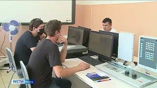 В Омской области стартовала новая программа профессионального обучения
