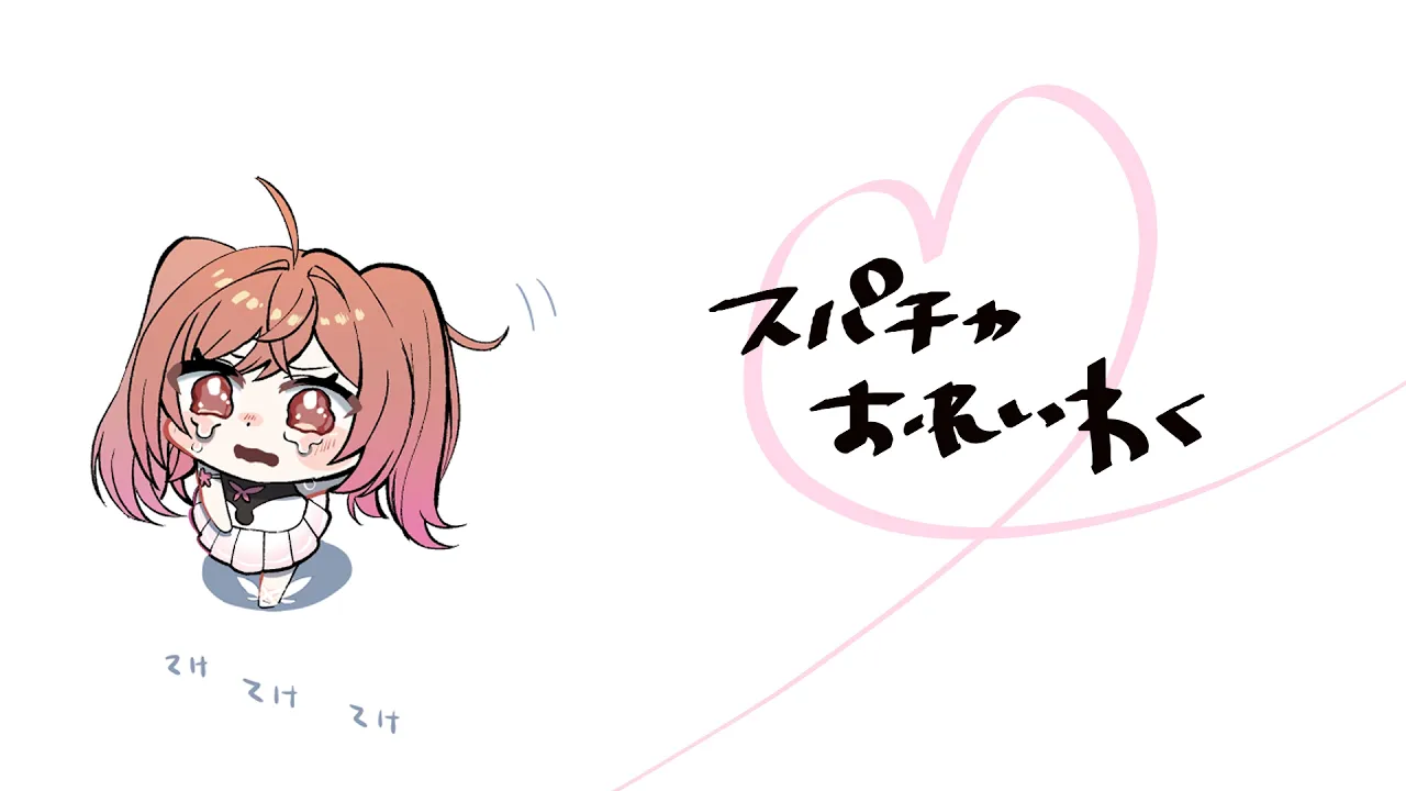 【メンバー限定】生誕スパチャのお礼枠です！【一条莉々華/hololive DEV_IS ReGLOSS】