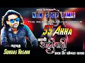 Lagu Non stop timli 2025 🔥 || new trending timli song || Super star band nonstop timli || SS Akka 2025 😍