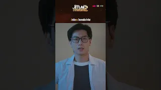 ผีก็อยู่ของผีเฉย ๆ หนูมาเรียกผีทำไม 😨