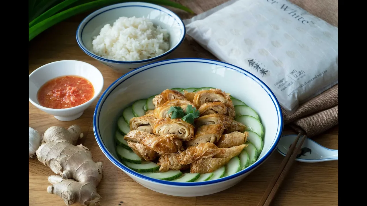 Vegetarian / Vegan Recipe: Hainanese Chicken Rice with Sambal - 