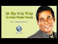 Download Lagu Ae Neela Warala Peerala - Danapala Udawatta