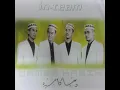 Bisikan Nurani - In Team