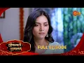 Download Lagu Tujhyasathi Tujhyasang - Full Episode | 27 Aug 2025 | Marathi serial | Sun Marathi