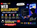 Learn All HTML 17 Input Types in One Beginner to Advanced