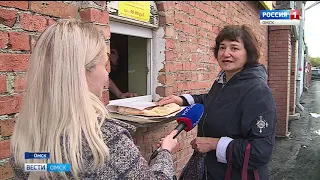 Съёмочная группа «Вестей» вновь отправилась в путешествие по неизвестному Омску