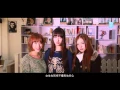 Download Lagu SNH48 官方PV《恋爱幸运曲奇圣诞版》| 恋するフォーチュンクッキー/こいするフォーチュンクッキーPV