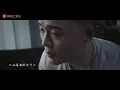 Ryan B,AY楊佬叁   再也没有 1080P MV 首发