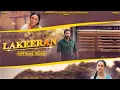 Lagu LAKEERAN | AMRINDER GILL | JATINDER SHAH | VINDER NATHUMAJRA | MDCTN | STREAMING ON CHAUPAL NOW