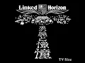 憧憬と屍の道 (TV Size)