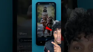 بنت عملتها Shorts 