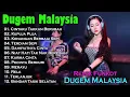 Lagu DUGEM REMIX MALAYSIA PILIHAN TERBARU 2022 JANGAN KASIH KENDOR DJ DANDYSP
