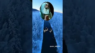 يارب ارح قلبي من اوجاع لا املك الصبر في تحملها 