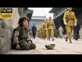 Download Lagu 【功夫電影】街邊討飯的小乞丐竟是隱藏高手，瞬間秒殺1000日軍。#抗日 #kungfu #中国电视剧