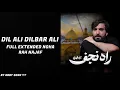 Download Lagu | Dil Ali Dilbar Ali | Sajjad Muhammadi | Full Extended Noha