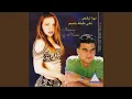 Download Lagu Al Sabr