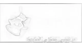 فيديو شابة صباح في الحمام كاامل شاهد قبل الحذف 