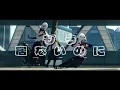 【MAD】UNDEAD / YOASOBI × ゼンレスゾーンゼロ【ZZZ】【AMV/GMV】