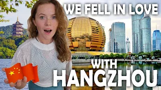 初访中国杭州：自然与城市交融之地