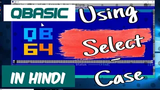 QBasic Program To Input Number And Perform Arithmetical Operation Using Select Case