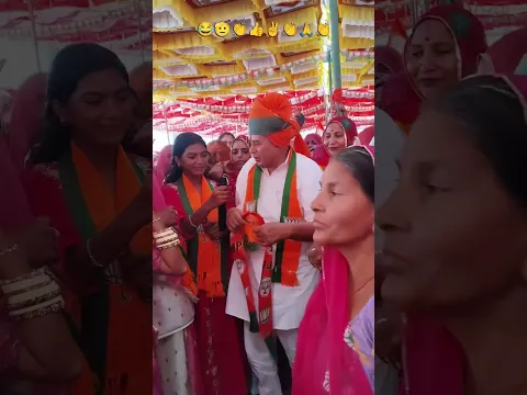 यह क्या हो गया भाई 🤔 #viralvideo