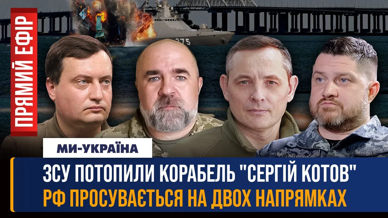 Игнат ответил, действительно ли американские истребители F-35 защищают украинское небо