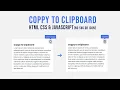 Copy To Clipboard Functionality Using HTML CSS JavaScript Clipboard icon animation