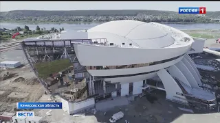 В Кемеровской области строят спорткомплекс с самой большой аэротрубой в России