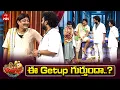 Lagu Auto Ramprasad Performance | Jabardasth | 6th December 2025 | ETV Telugu
