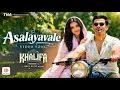 Asalayavale - Video Song | Khalifa | Prithviraj Sukumaran & Malvika Sharma | TNA PRODUCTIONS