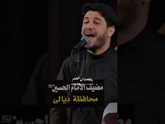 #محمد_الجنامي