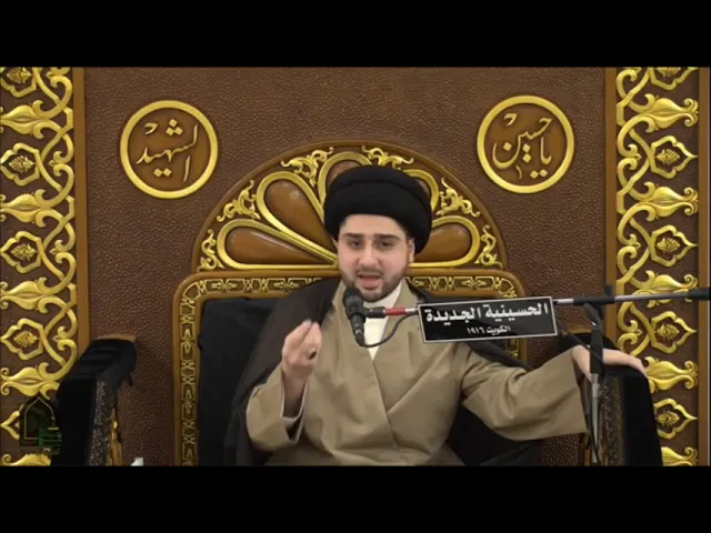 ⁣نعمة البقاء على قيد الحياة ! سيد حسين شبر