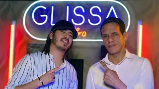 Glissa F Ibra Prod 25 Ibra Ray Cheb Amrou Labass Official Music Video 