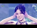 ITZY(있지).zip 📂 DALLA DALLA(달라달라)부터 TUNNEL VISION까지 | Show! MusicCore