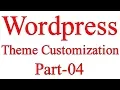 WordPress theme Customization Bangla tutorial part-04