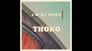 awdj mara thoko gqom remake 