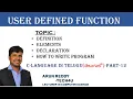 C LANGUAGE IN TELUGU PART 12 - USER DEFINED FUNCTIONS