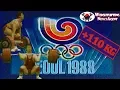 Olympic Weightlifting 1988 Seoul | +110KG | Kurlovich 462,5KG (212,5 + 250)