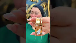 احلى غوايش عند اميرة الدهب 