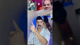 ازاي هنخاف و احنا معانا ريس Trending Shorts Viral Love Youtubeshorts Reels Foryou Music 