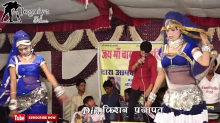 2017 ka best song gokul sharma