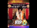 Download Lagu Rip bhai harnam singh ji hazoori ragi darbar sahib 🙏