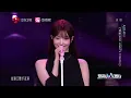 【打歌2026·X舞台 EP06】A2O MAY《戒斷（BAD HABITS TONITE）》千禧復古旋律 女團全開麥唱跳！‑ Highlight Clip🔥 #打歌2026｜騰訊音樂發行頻道