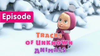 Download Masha and The Bear - Tracks of unknown Animals 🐾 (Episode 4) MP3