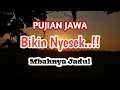Download Lagu Pujian Jawa Jadul Banget Bikin Nyesek