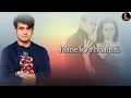 Pyar Dilo Ka Mela Hai(Dulhan Hum Le Jayenge) -Sonu Nigam &Alka Yagnik|Salman Khan & Karishma Kapoor|