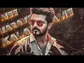 Lagu Nee Varave Kalavarame👺👺|Thalapathy Vijay Mass Entry | Titan Mass editing videos💯.