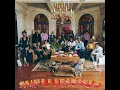 Solid (feat. Drake) - Young Stoner Life, Young Thug & Gunna